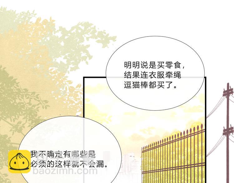 第十话1