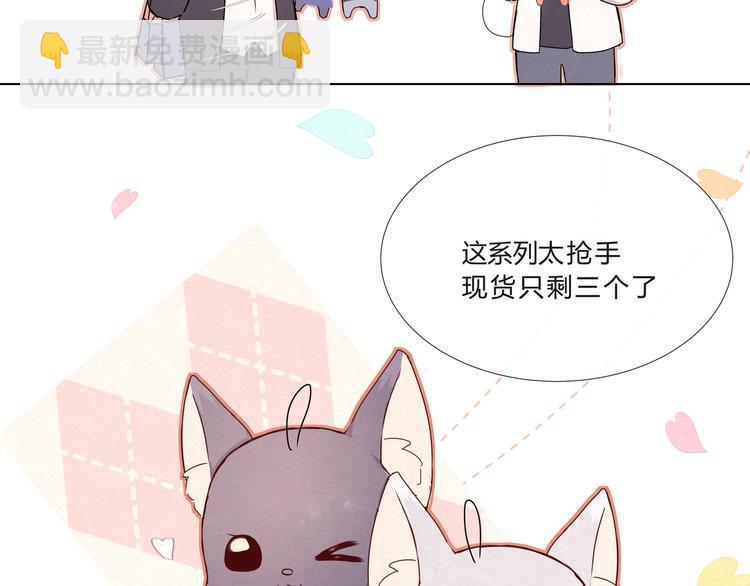 第十话13