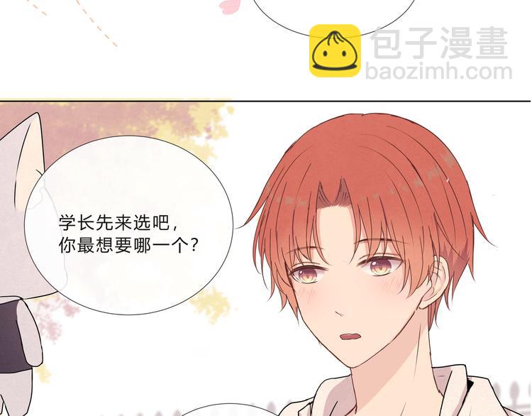 第十话15