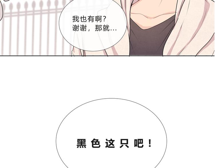 第十话16