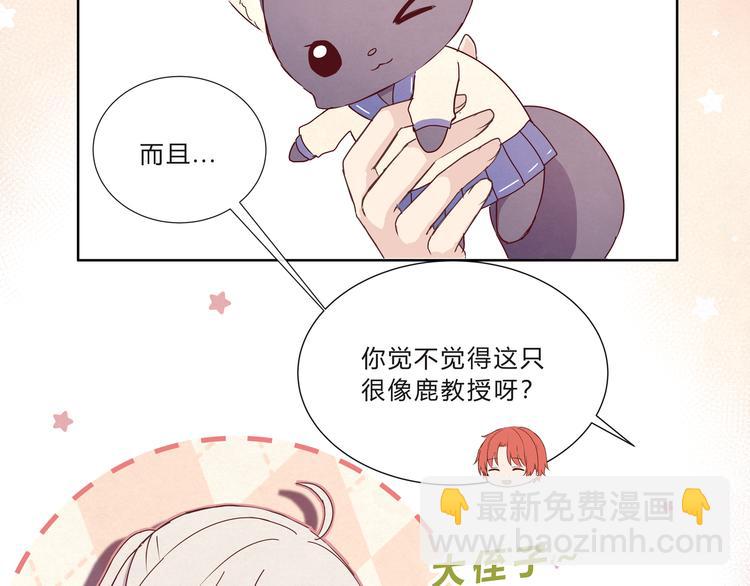 第十话21