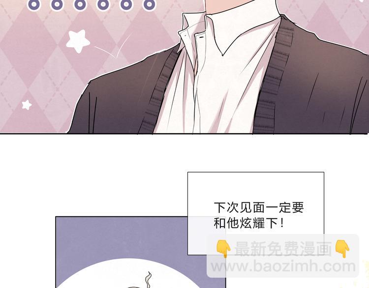 第十话23