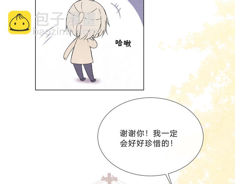 第十话24