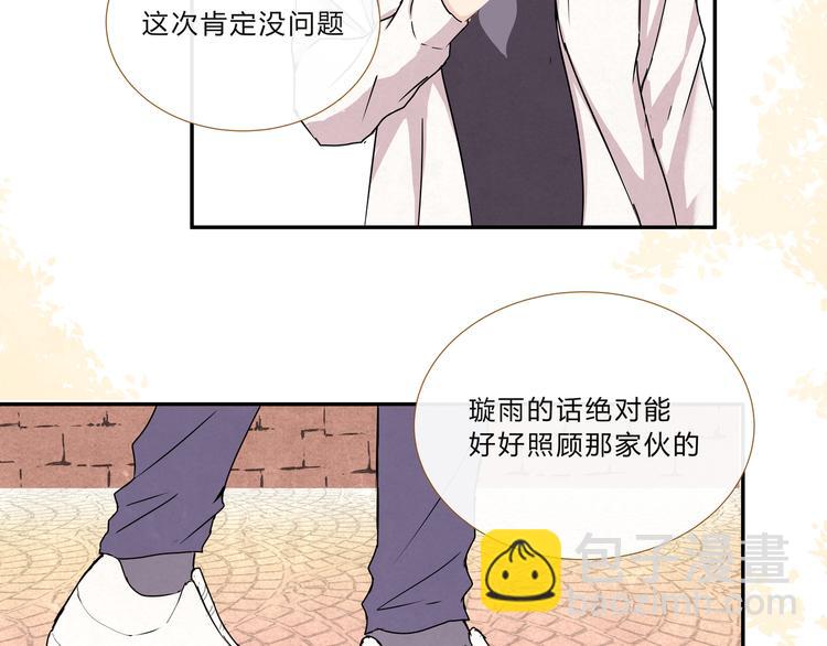 第十话28