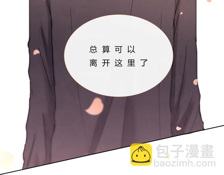 第十话31