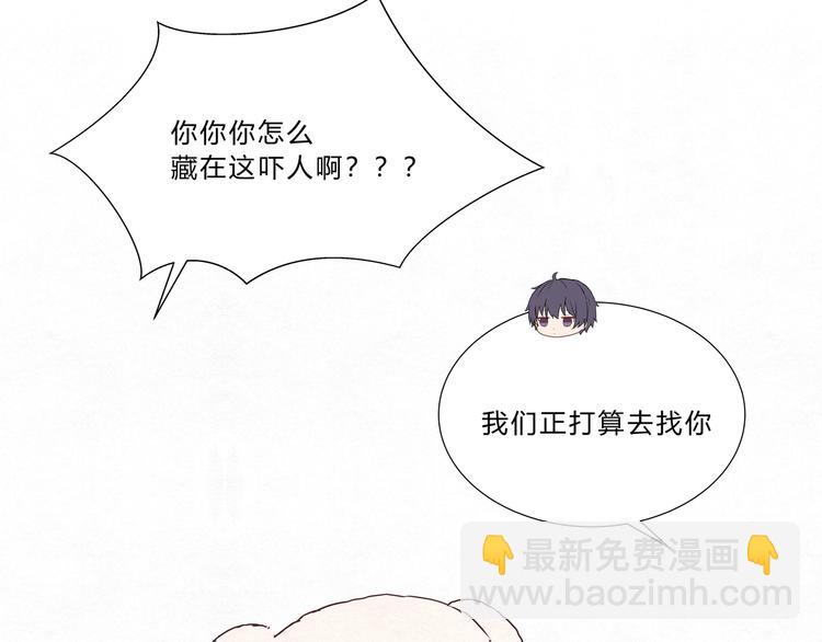 第十话37