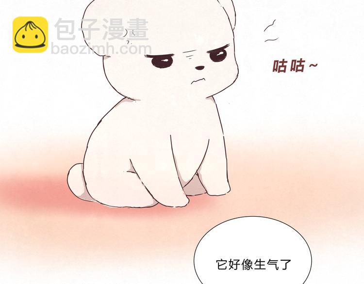 第十话38