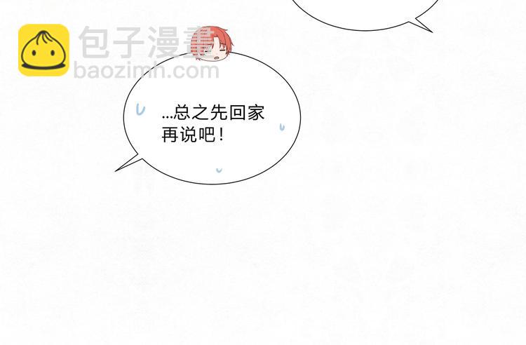 第十话39