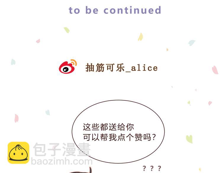 第十话40