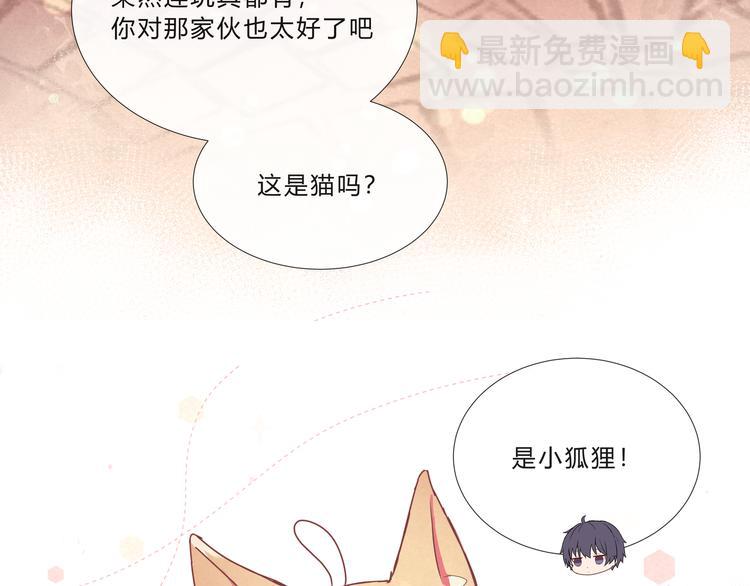 第十话5