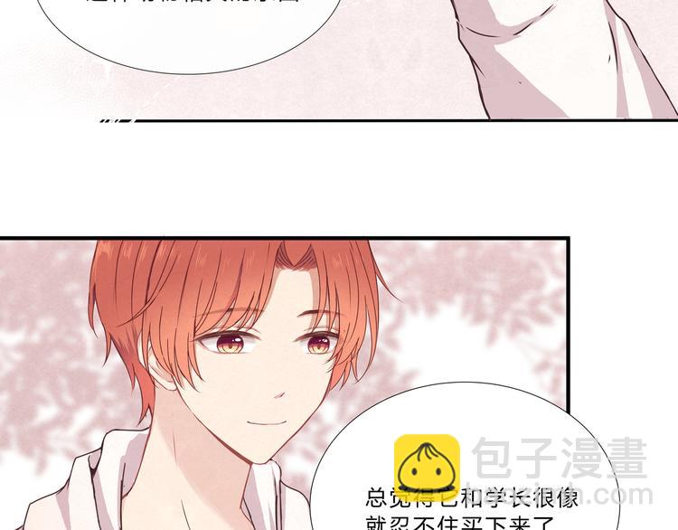 第十话7