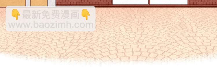 第十六话「真面目·下」11