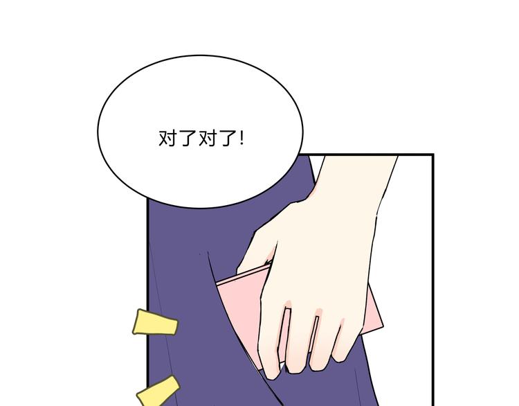 第十六话「真面目·下」110