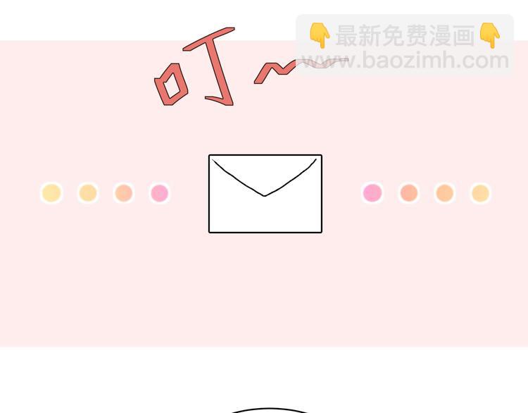 第十六话「真面目·下」113