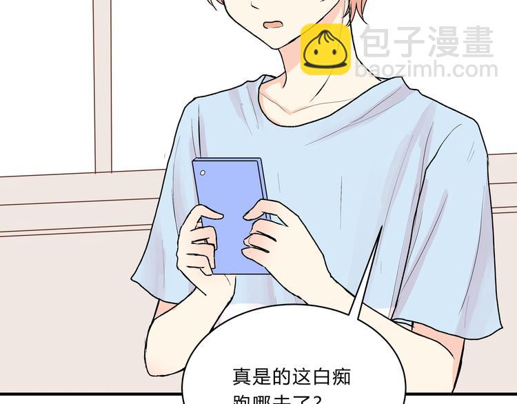 第十六话「真面目·下」115