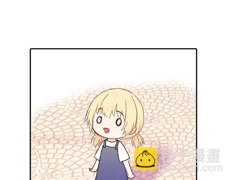 第十六话「真面目·下」12