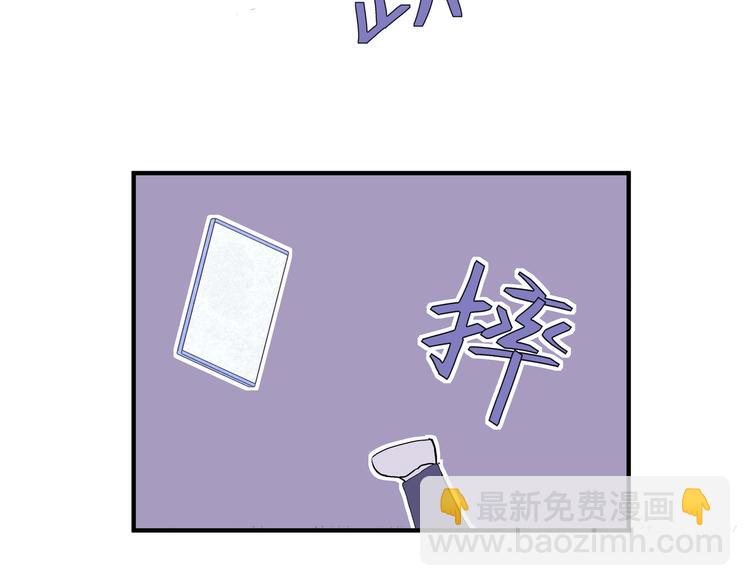 第十六话「真面目·下」122
