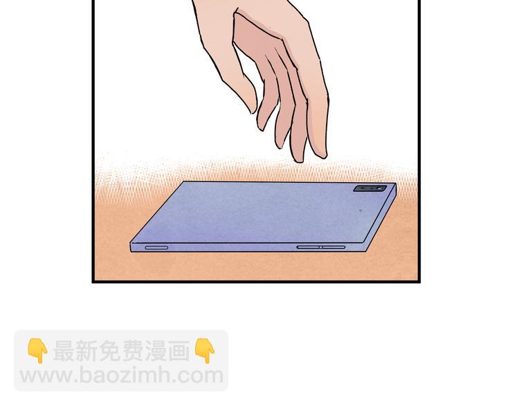 第十六话「真面目·下」126