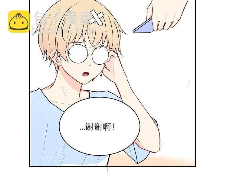 第十六话「真面目·下」130