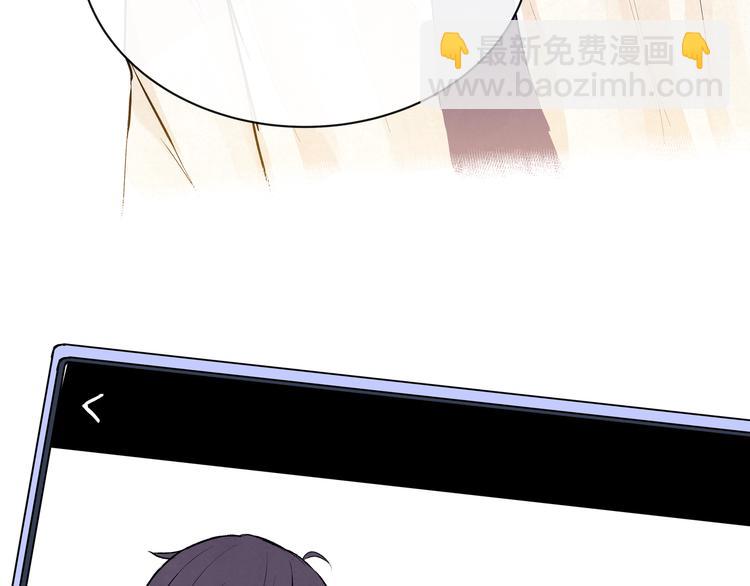 第十六话「真面目·下」134