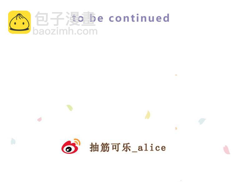 第十六话「真面目·下」138
