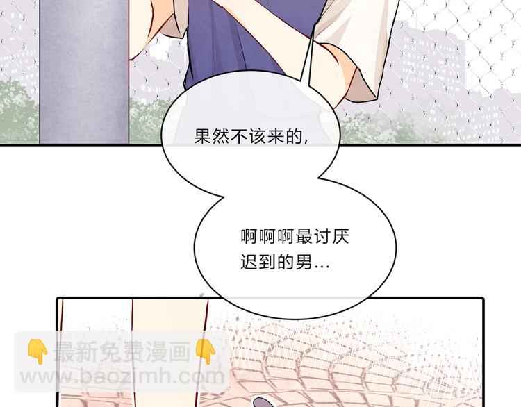 第十六话「真面目·下」18