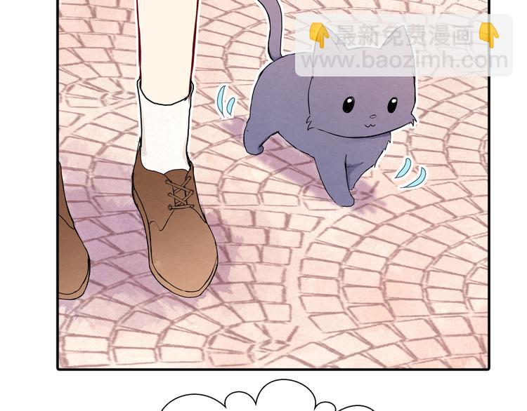 第十六话「真面目·下」19
