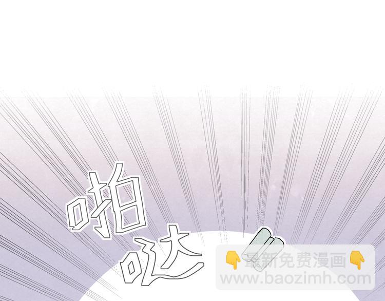 第十六话「真面目·下」23