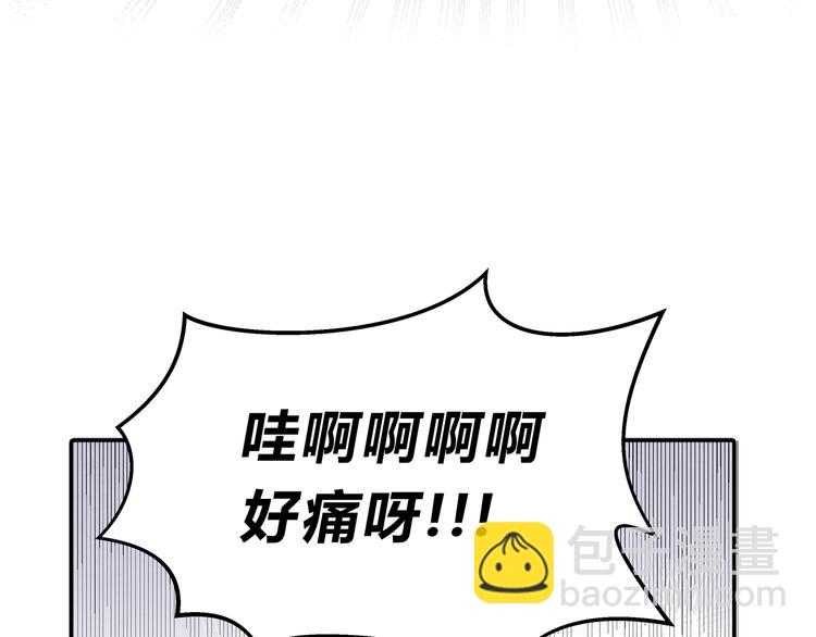 第十六话「真面目·下」25