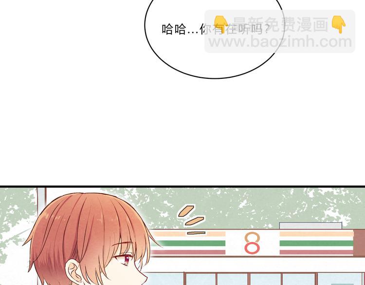 第十六话「真面目·下」36