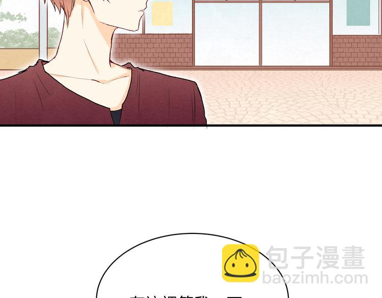 第十六话「真面目·下」37