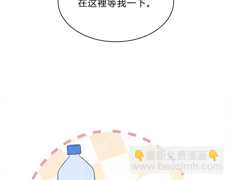 第十六话「真面目·下」38