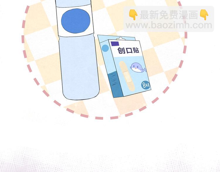 第十六话「真面目·下」39