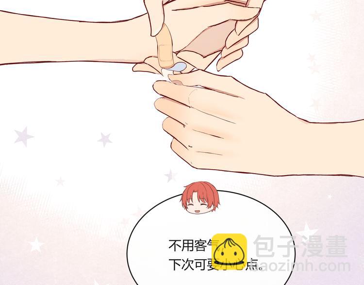 第十六话「真面目·下」41