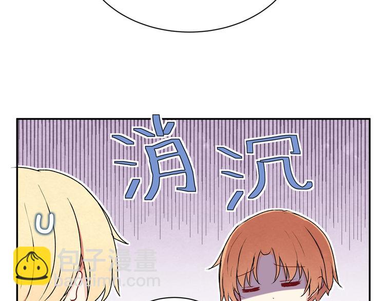 第十六话「真面目·下」50