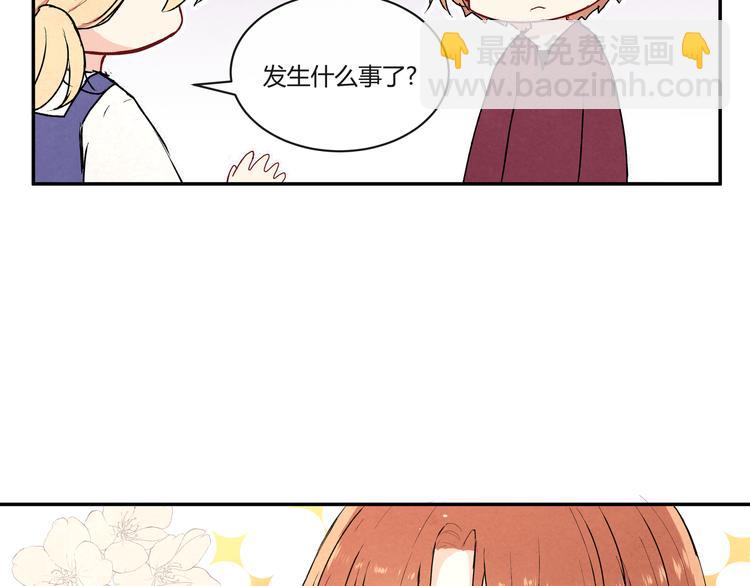 第十六话「真面目·下」51