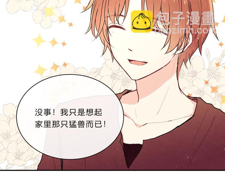第十六话「真面目·下」52