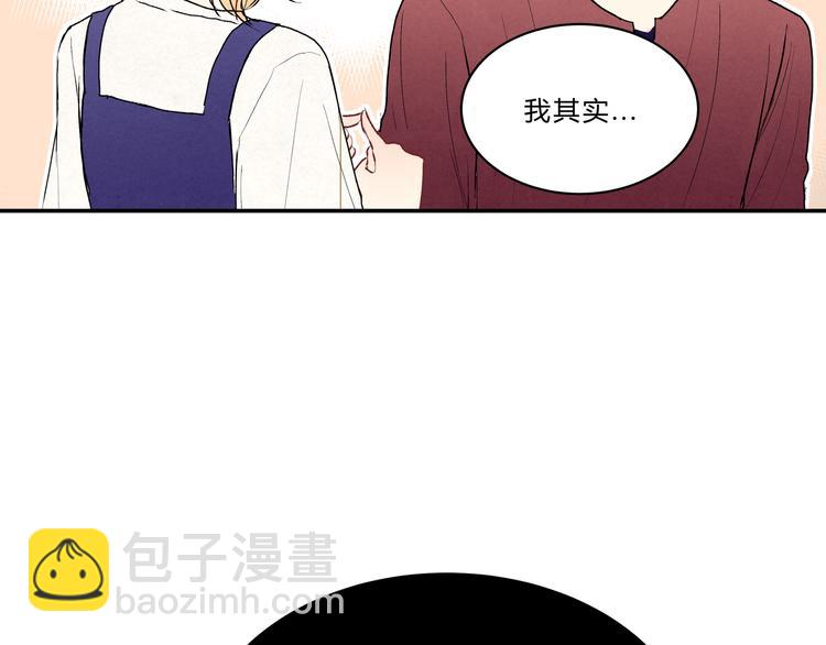 第十六话「真面目·下」57