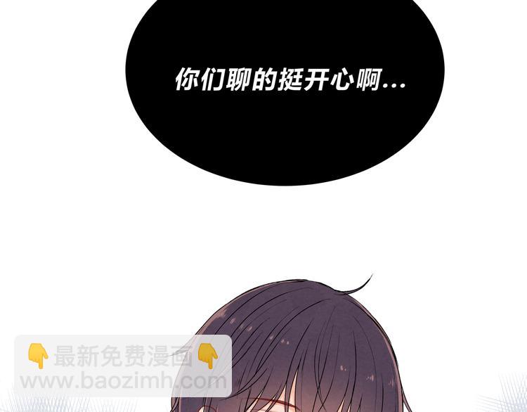 第十六话「真面目·下」58