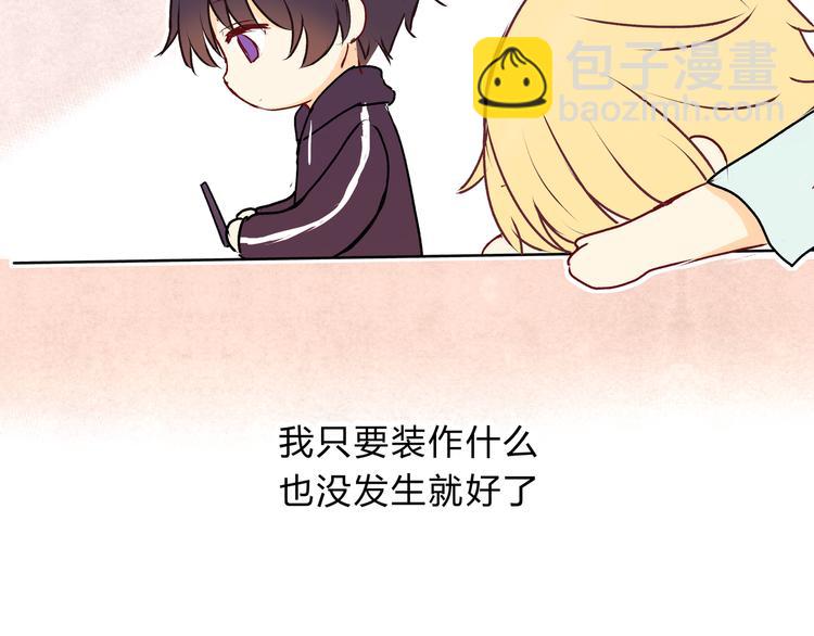 第十六话「真面目·下」6
