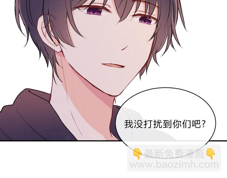 第十六话「真面目·下」61