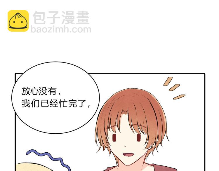 第十六话「真面目·下」62
