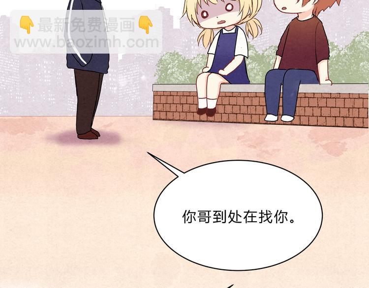 第十六话「真面目·下」65