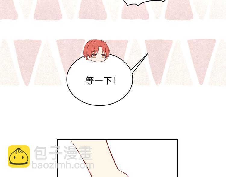 第十六话「真面目·下」67