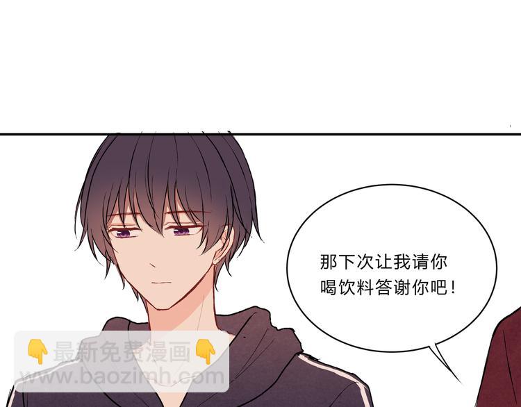 第十六话「真面目·下」71