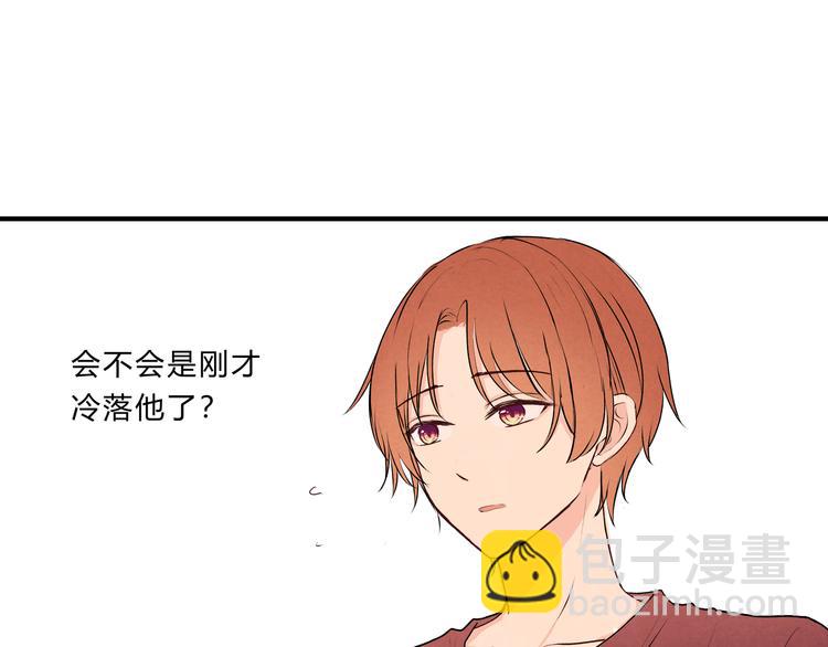 第十六话「真面目·下」83