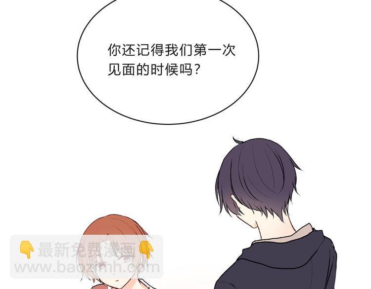 第十六话「真面目·下」85