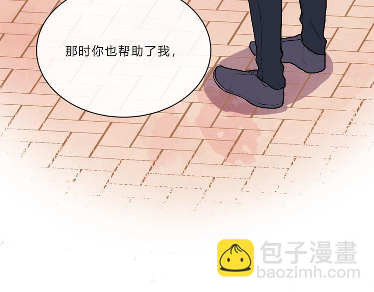 第十六话「真面目·下」87