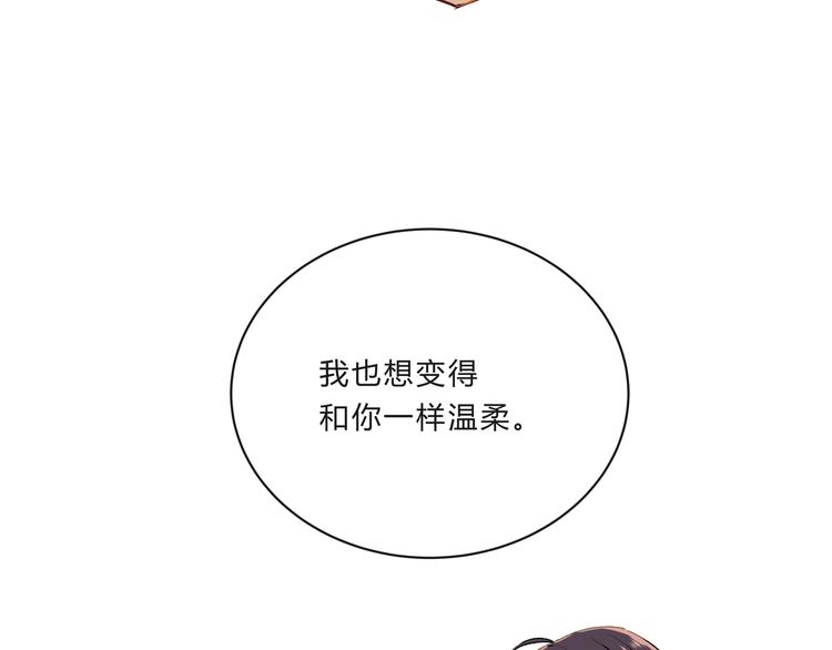 第十六话「真面目·下」89