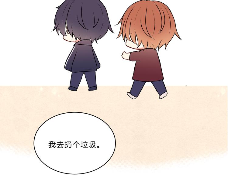 第十六话「真面目·下」99